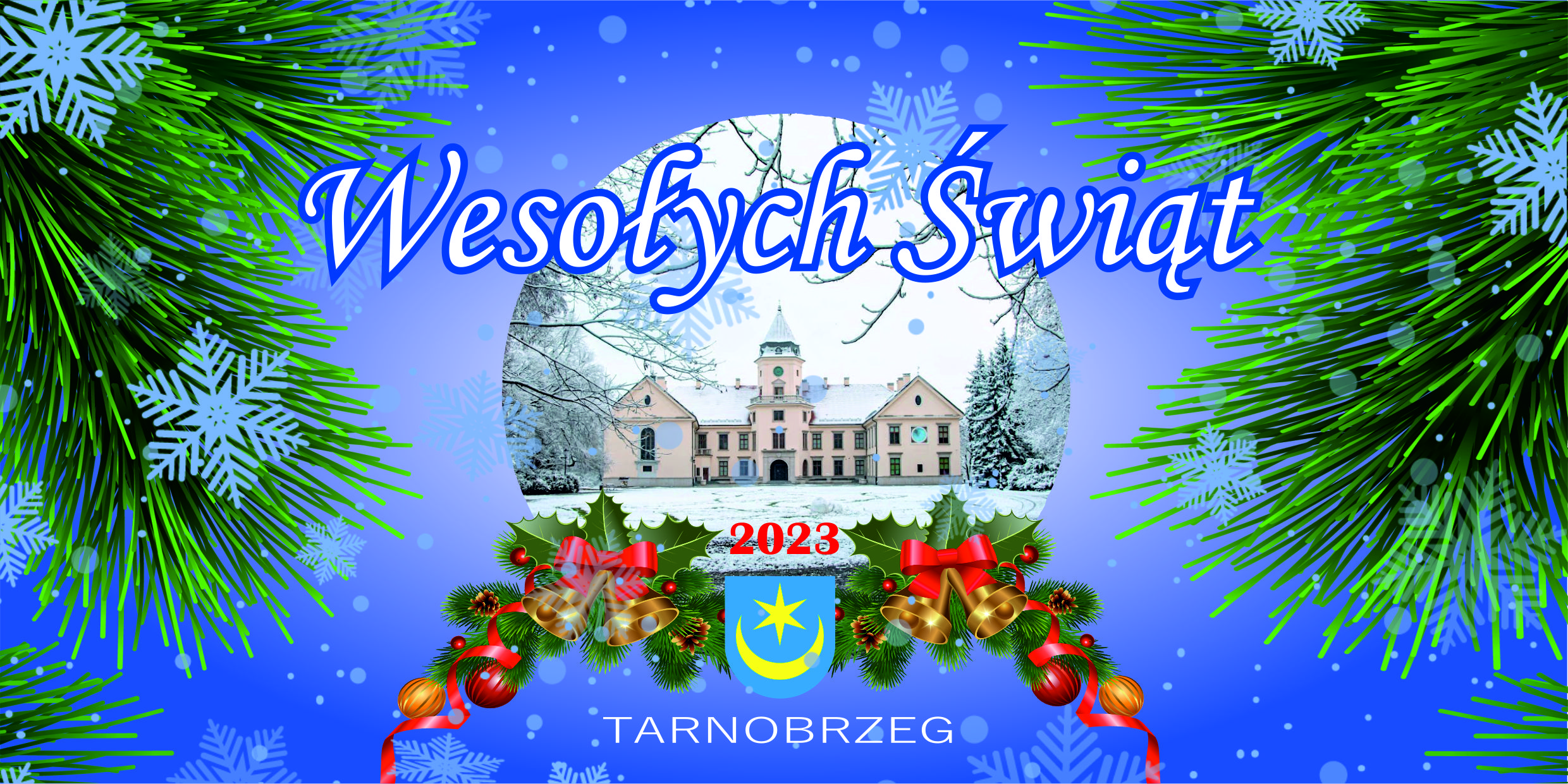 Wesołych Świąt